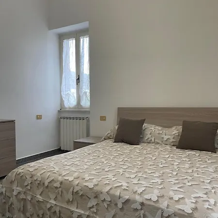 House Carmina سبرلونغا